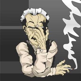 Твоя голова