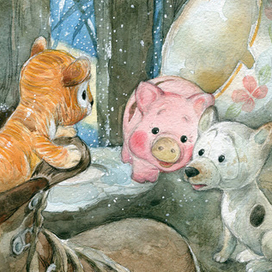 "Тиграш" полоса