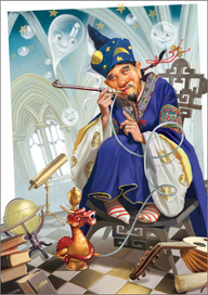 Пузырики.....