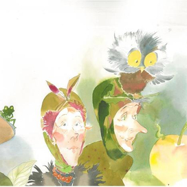 Поиски ореха