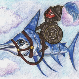 И по небу плывут