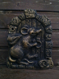 Мышкина дверка