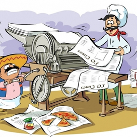 Луиджи и Ортега