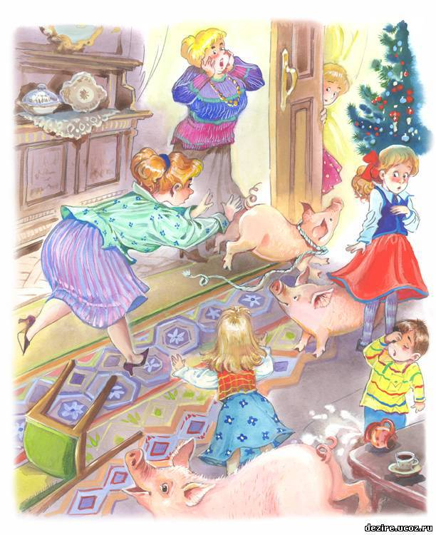 иллюстрация