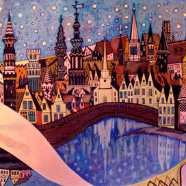 Чёрный Город