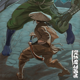 манускрипт ниндзя