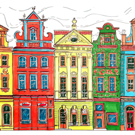 Радужный город