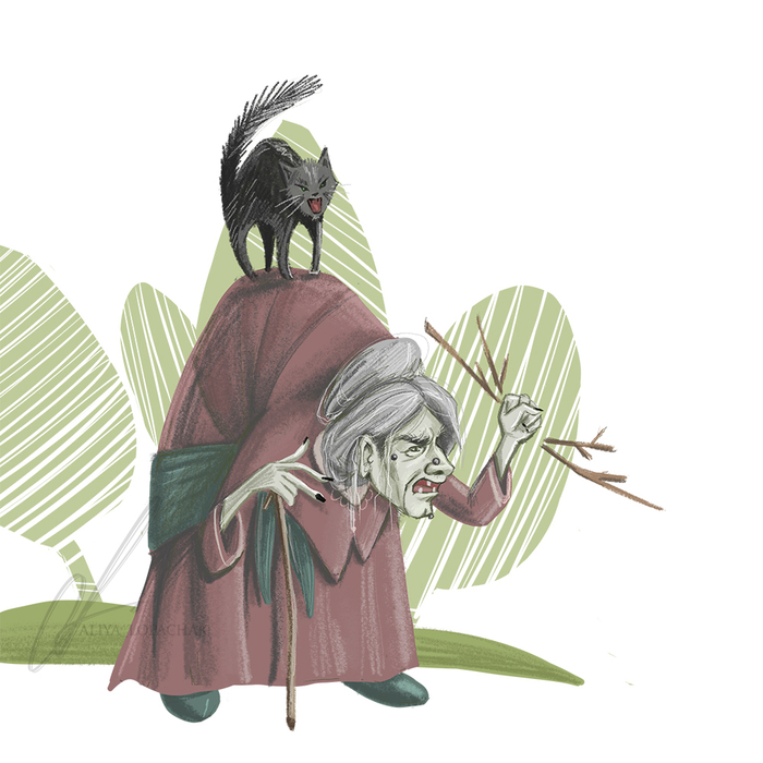 Ведьма и рыба