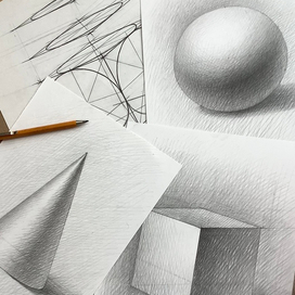 Академический рисунок 