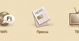 Иконки для раздела «Дополнительные услуги» на сайт мастера маникюра Наталии Борисюк