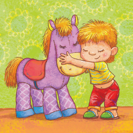 Я люблю свою лошадку. 