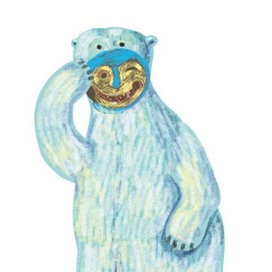 Медведь с эскимосской маской