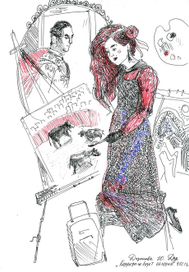 Иллюстрация к книге Арины Меркуловой 