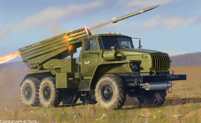 Установка "Град" на базе Урала 4320