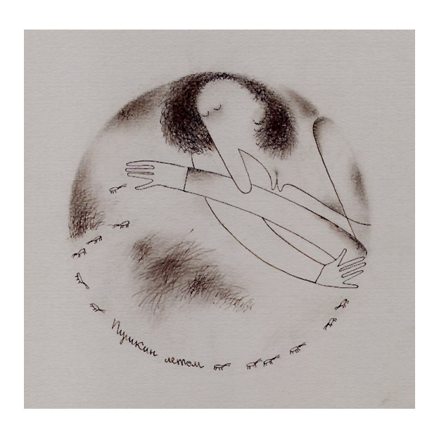 Пушкин летом