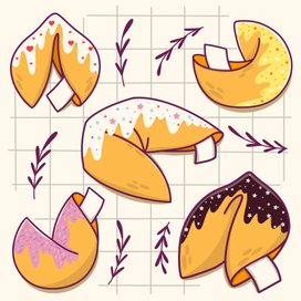 Печенья с предсказаниями 