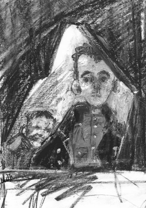 Перед свиданием