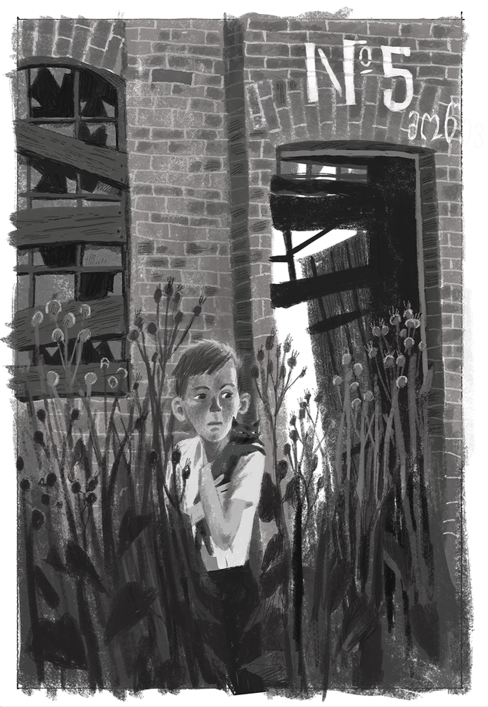 "Рыжий" Федор Боровский  издательство Мелик-Пашаев