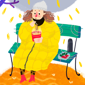 Осенний обед