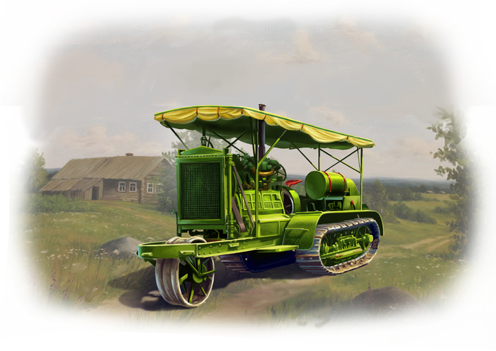 трактор ХОЛТ-75