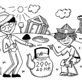 Занимательная математика