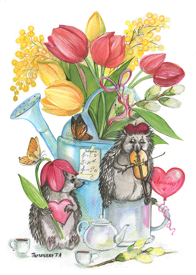 Ёжик со скрипочкой