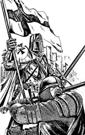 КРЕСТОНОСЕЦ