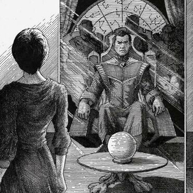 Сеанс связи