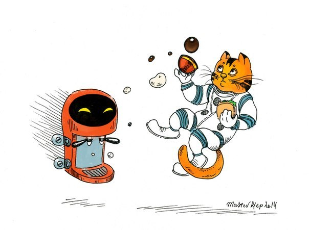 Утренний кофе на орбитальной станции.