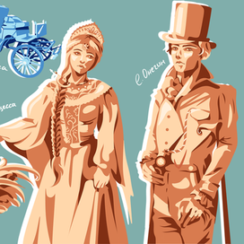 Персонажи русской литературы