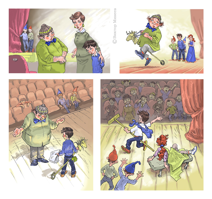 школьные истории 2