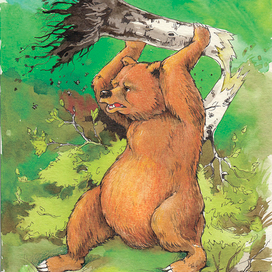 про медведя