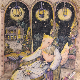 Заботливый муж