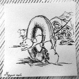 31 мая - день дырок от бублика