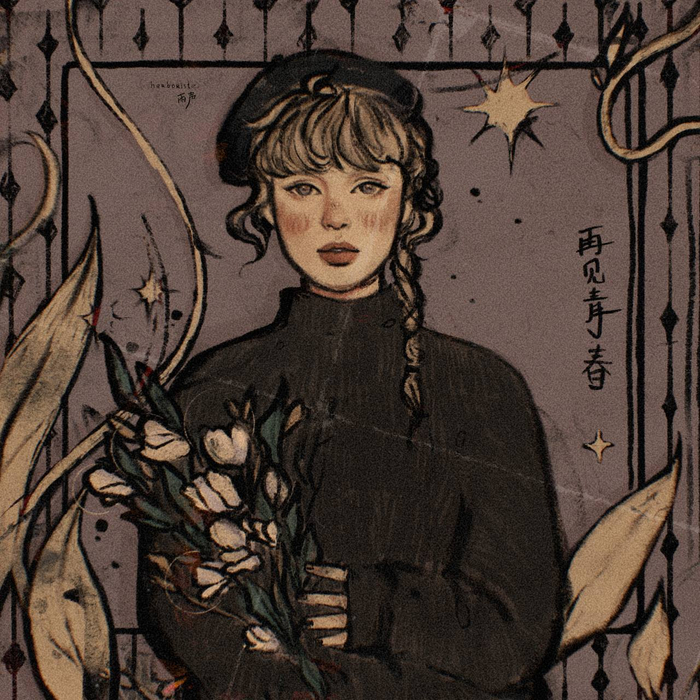 еще одна иллюстрация с тейлор. 