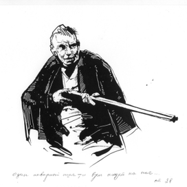 " Animal Farm ." George Orwell. illustration.