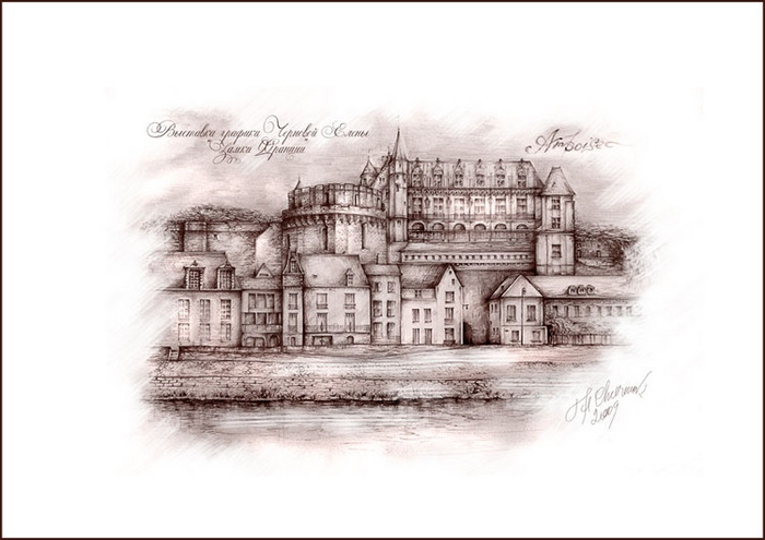 Замок Амбуаз