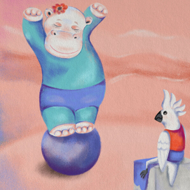 Девочка на шаре