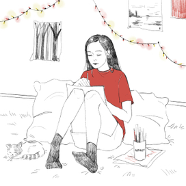 спокойствие.