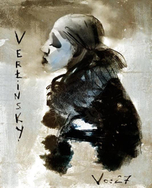 Вертинский 01