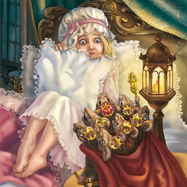 Ой-ой, боюсь..