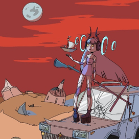 Закат древней цивилизации