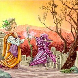 Звездный мальчик