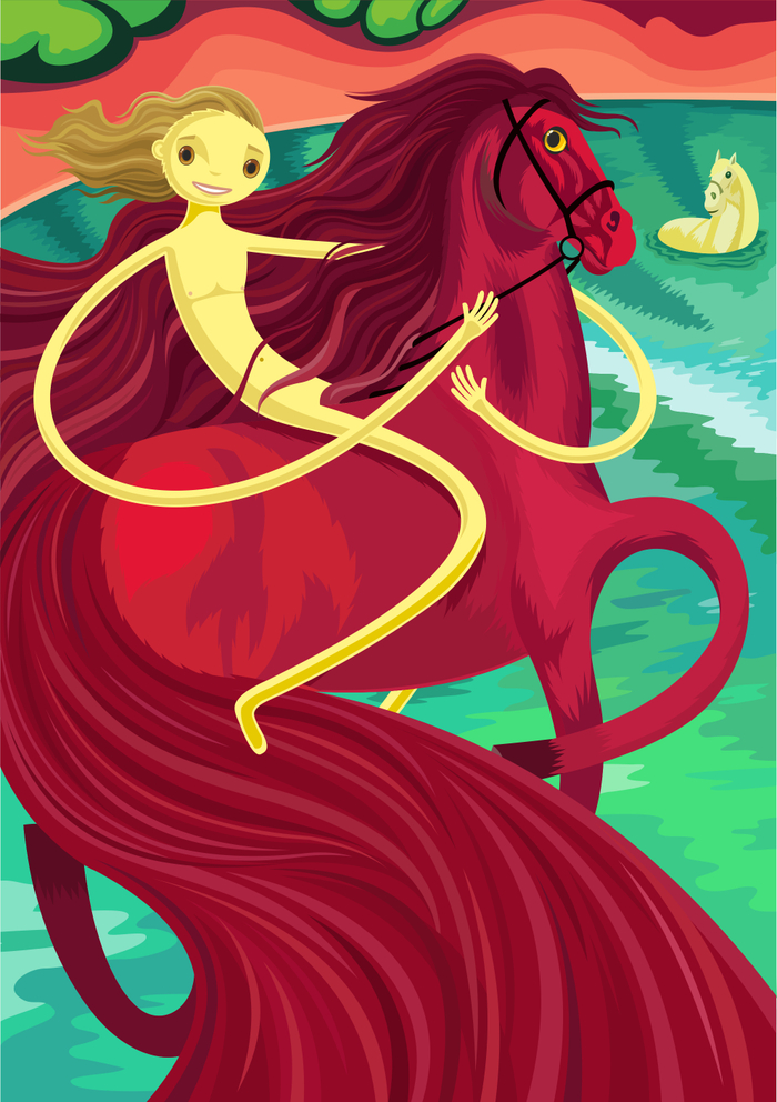 ККК (Купание Красного Коня)