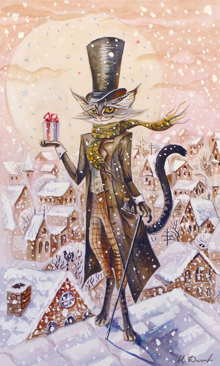 С Днем рождения