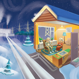 Согреем зимою.