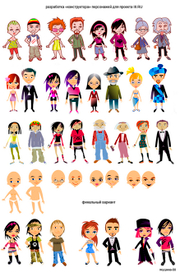 персонажи-инфы для III.ru