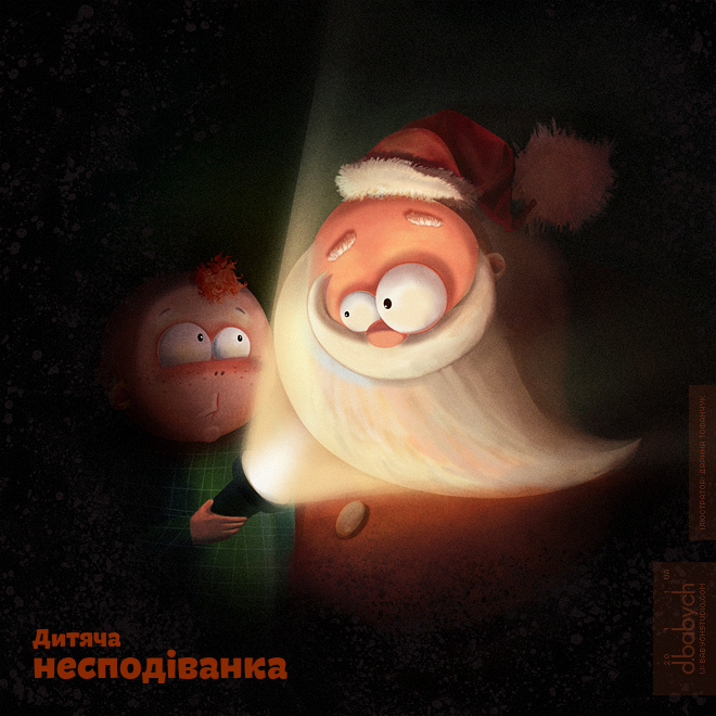 Новогодняя открытка для Студии Дмитрия Бабича