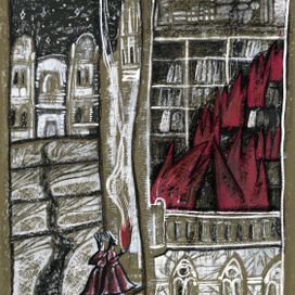 Пожар в библиотеке