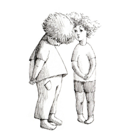 Провинились